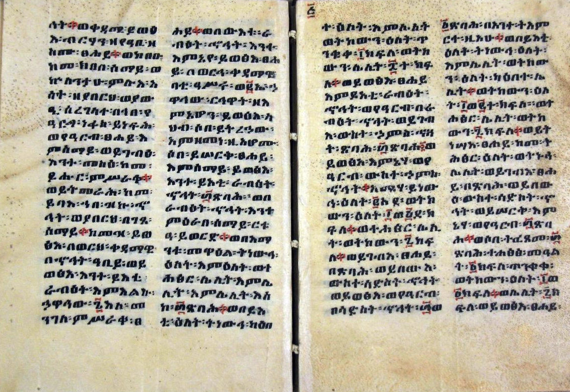 Image with text